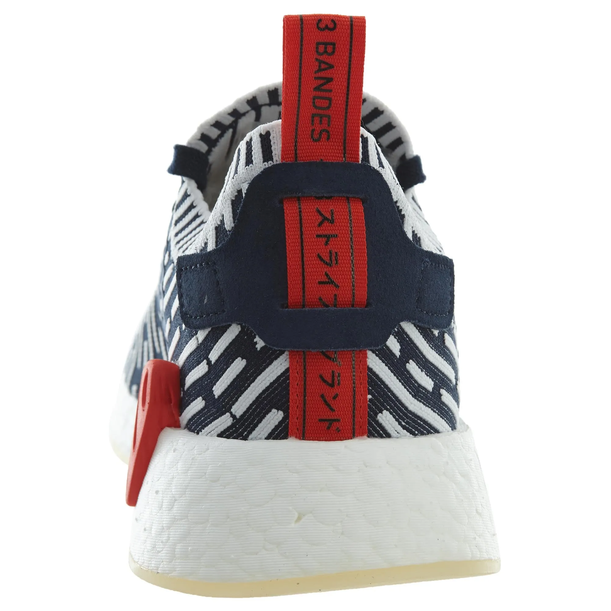 Adidas Nmd_r2 Pk Mens Style : Bb2909