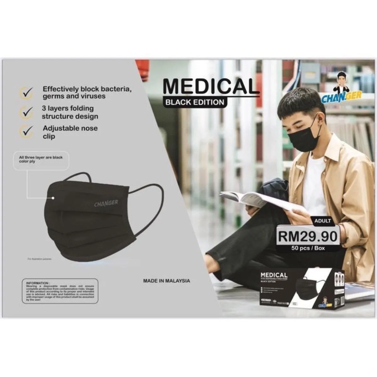 Changer 3ply Medical & Surgical Face Mask by Chan Peng Soon